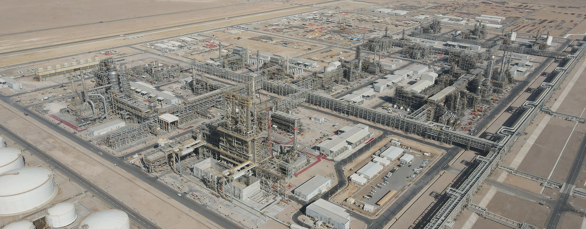 DUQM Refinery Project